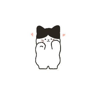 탱이