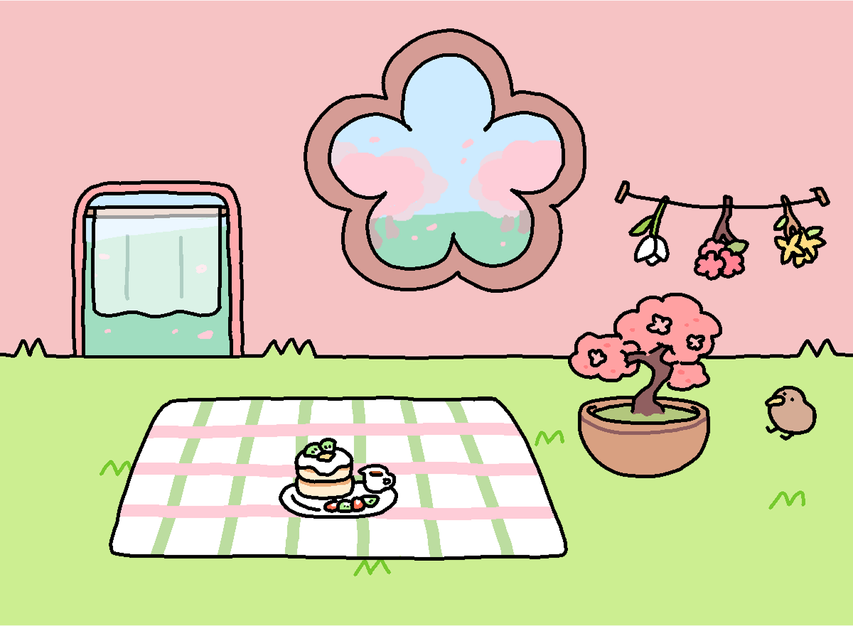 키위새 방